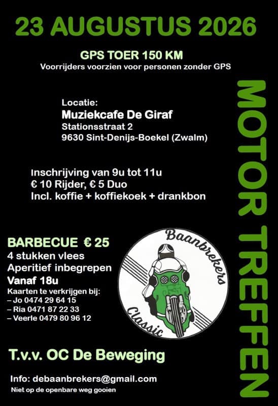 Motor Treffen